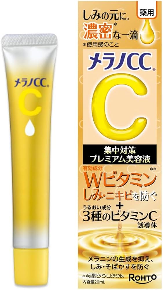 北海道甜点礼盒
