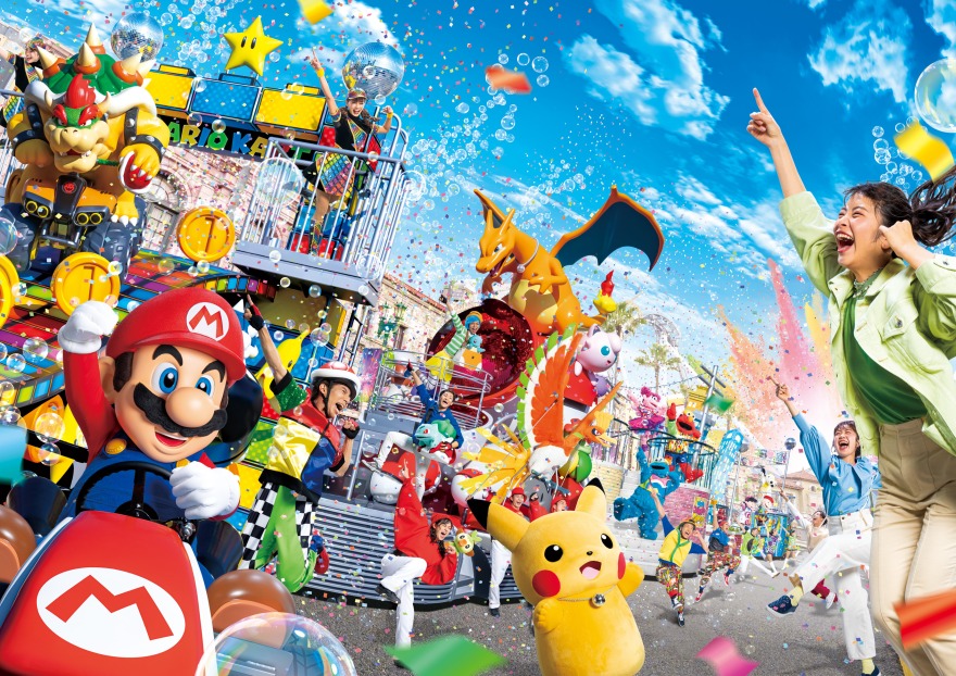 Tokyo, Fuji & Hakone 5-Day Tour